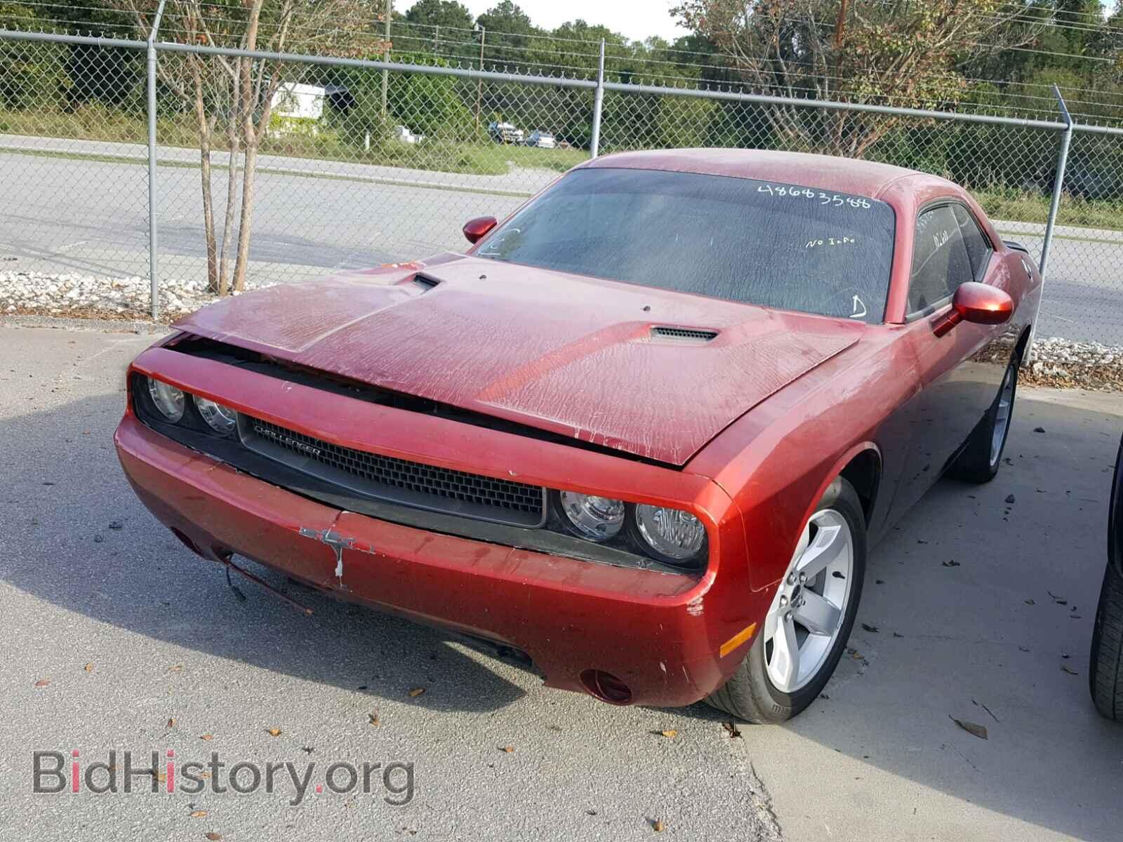 2012 DODGE CHALLENGER - VIN: 2C3CDYAGXCH158040 - Photo 2