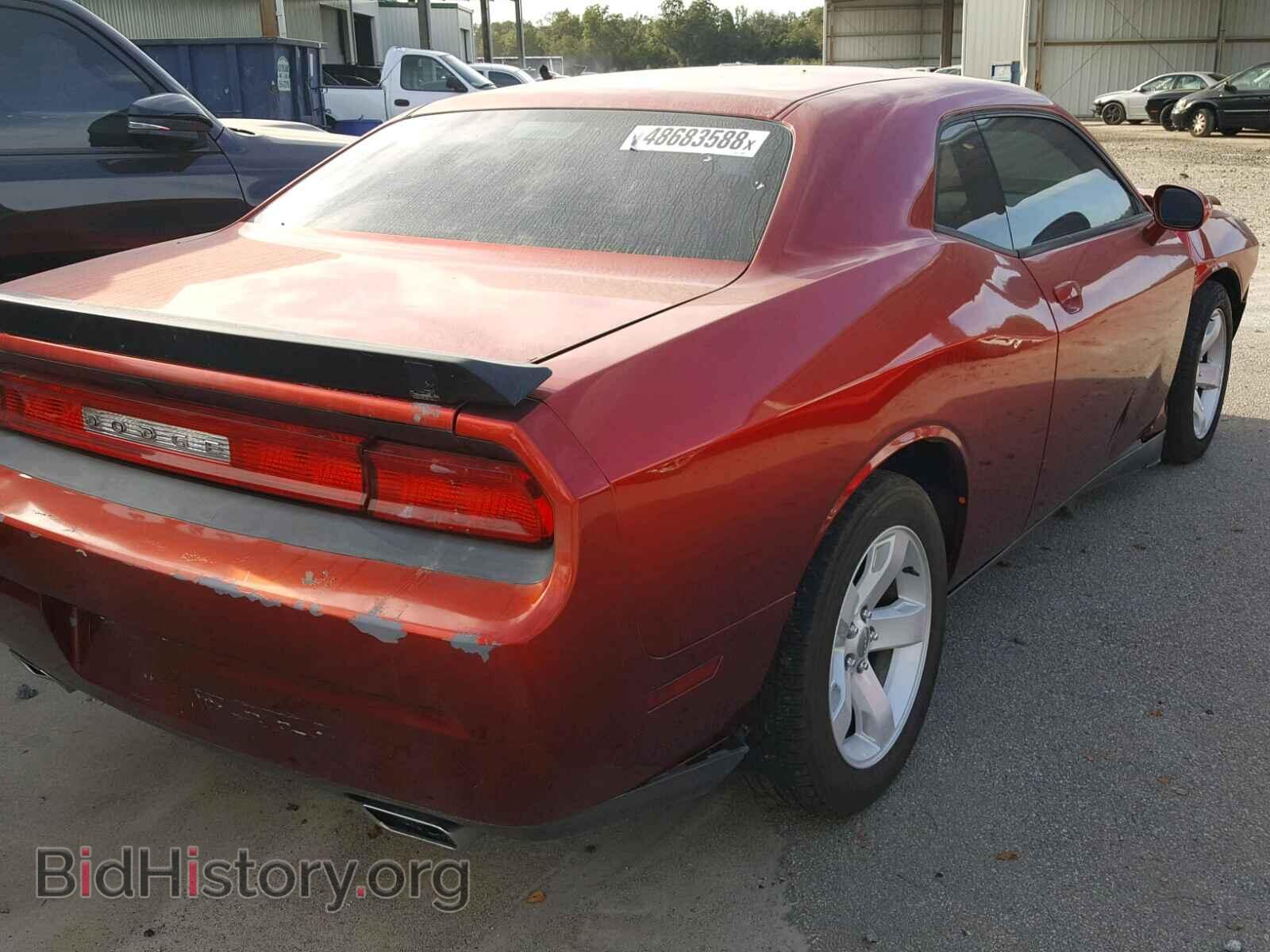 2012 DODGE CHALLENGER - VIN: 2C3CDYAGXCH158040 - Photo 4