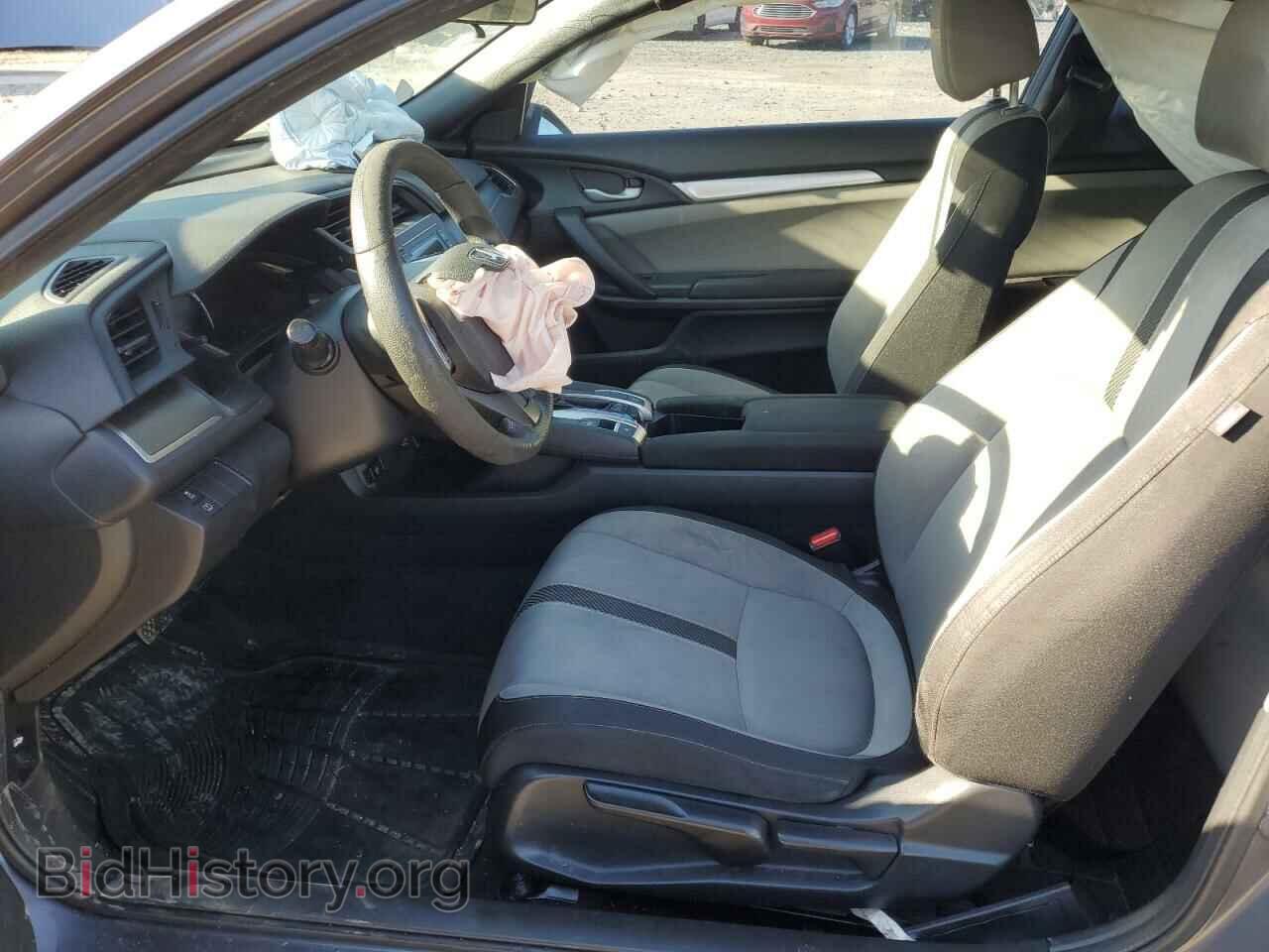 2016 HONDA CIVIC - VIN: 2HGFC4B04GH304185 - Фото 7