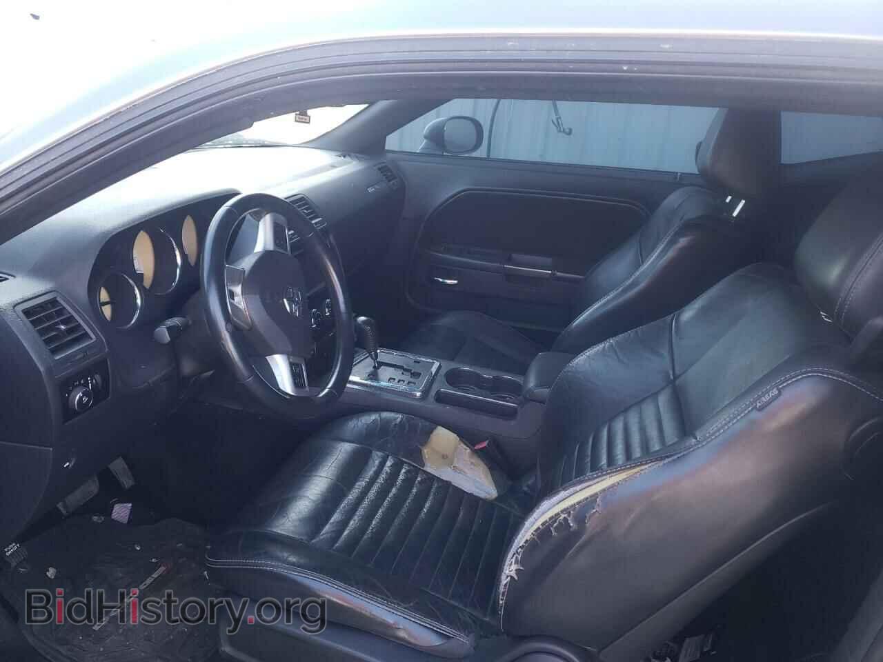 2012 DODGE CHALLENGER - VIN: 2C3CDYAG4CH275726 - Фото 7