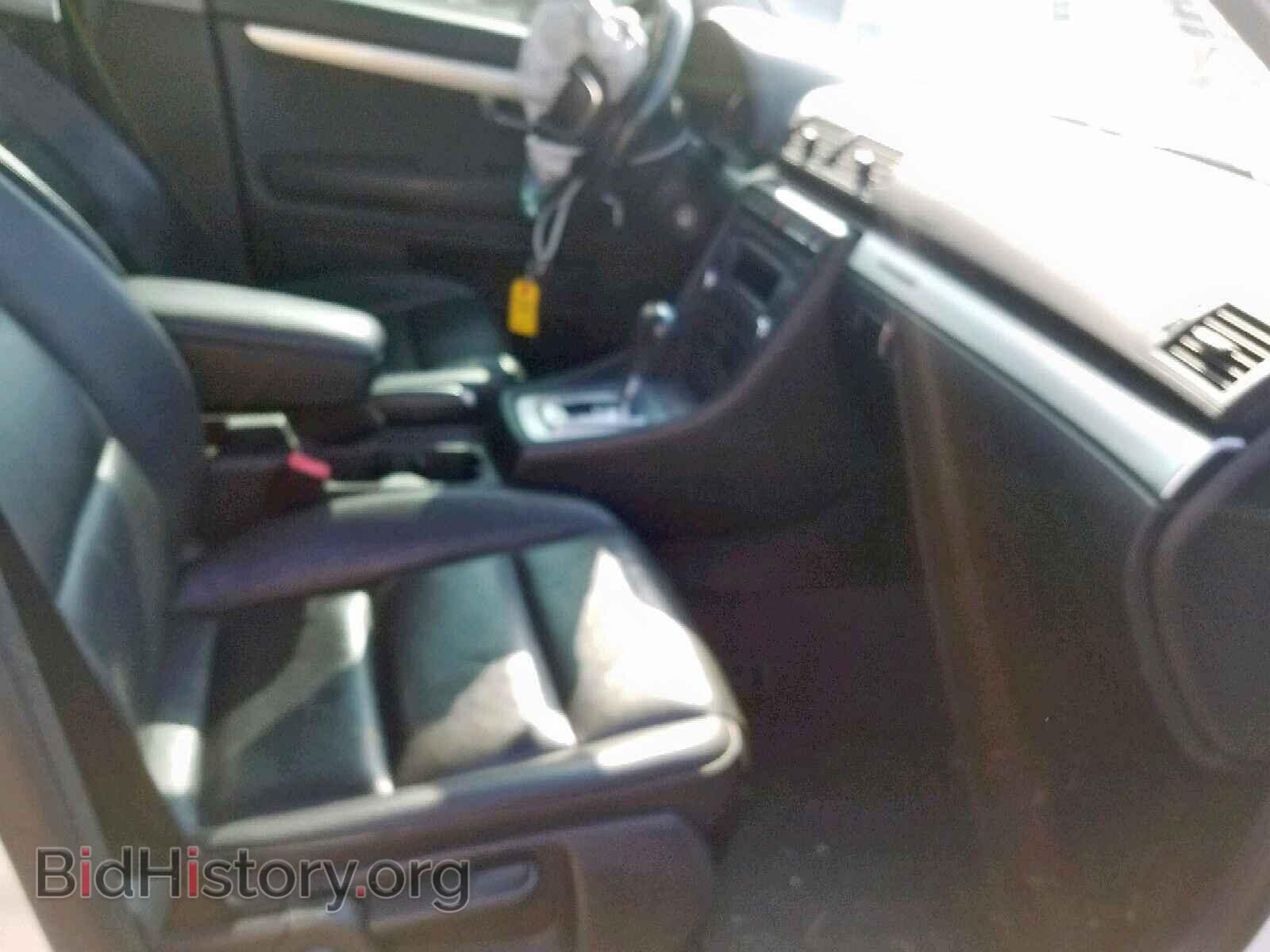 2008 AUDI A4 - VIN: WAUDF78E88A038944 - Фото 5