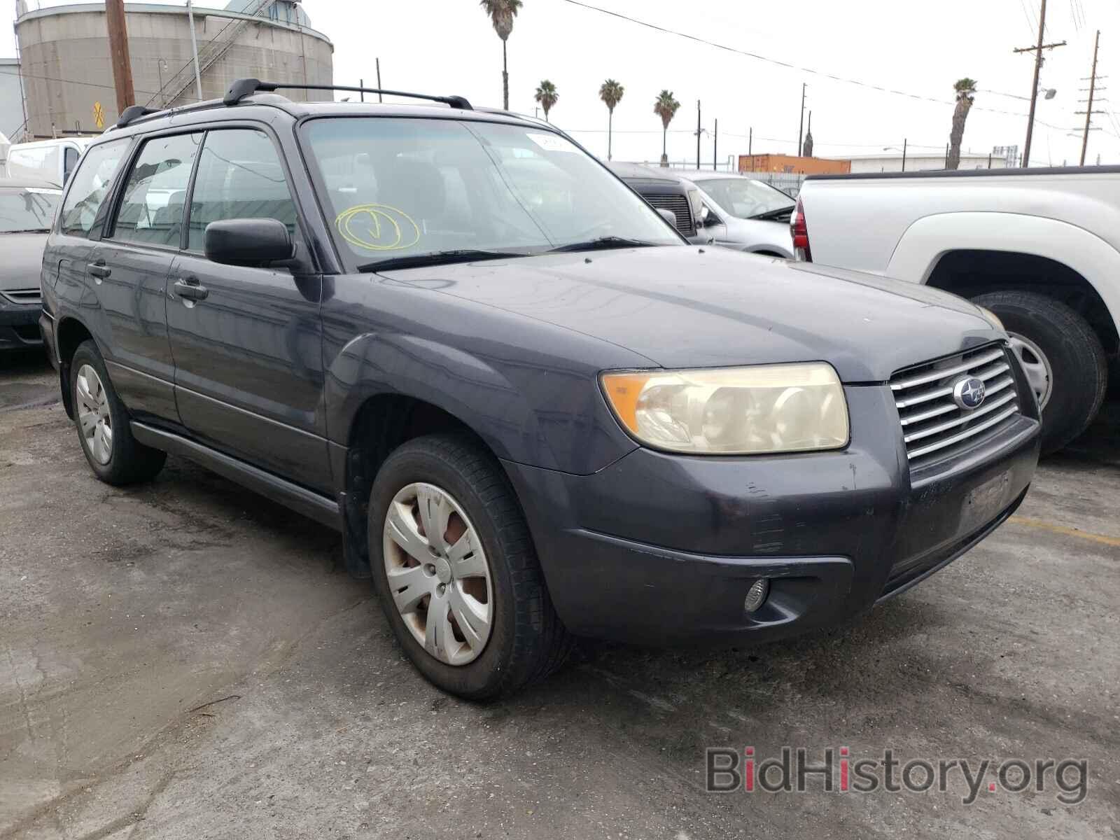 Photo JF1SG63698H718270 - SUBARU FORESTER 2008