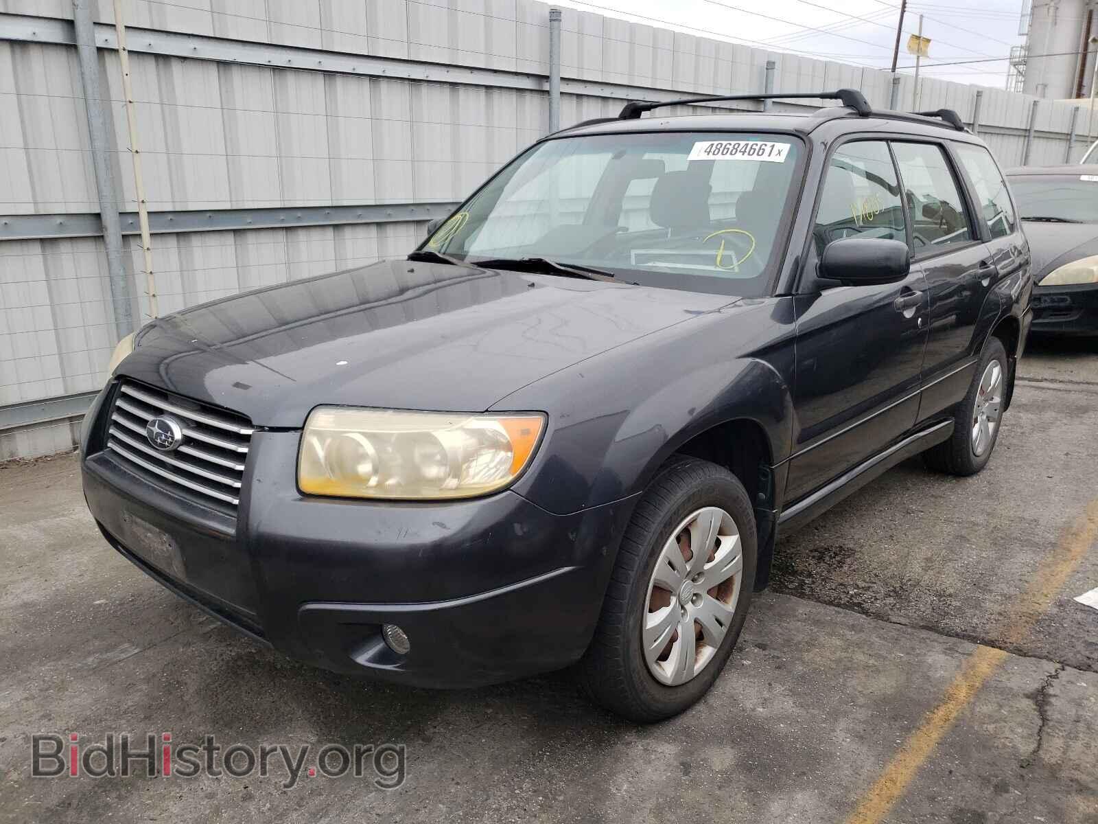 2008 SUBARU FORESTER - VIN: JF1SG63698H718270 - Фото 2
