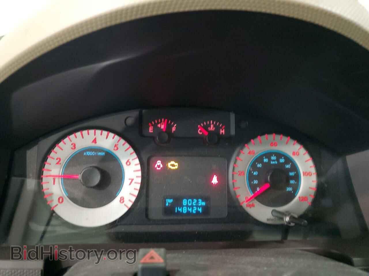 2008 MAZDA TRIBUTE - VIN: 4F2CZ06168KM18341 - Фото 9
