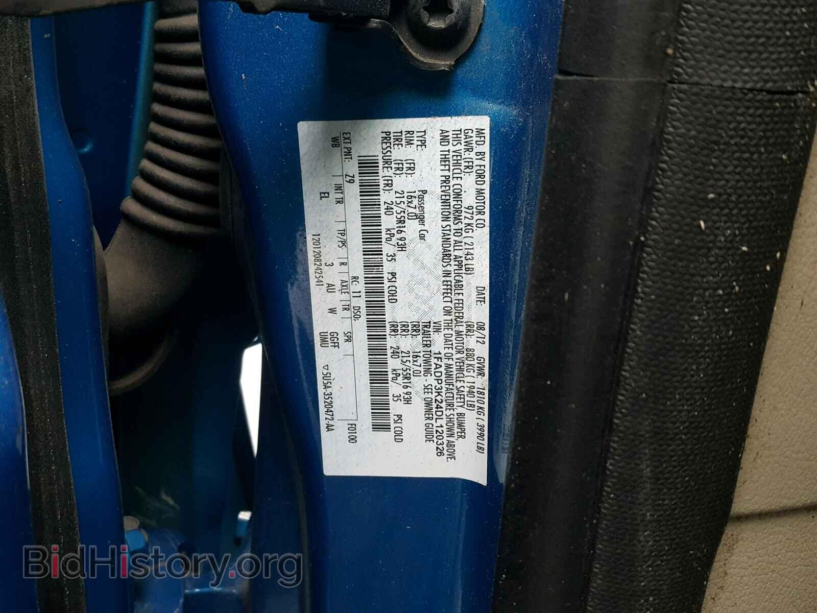 2013 FORD FOCUS - VIN: 1FADP3K24DL120326 - Фото 10