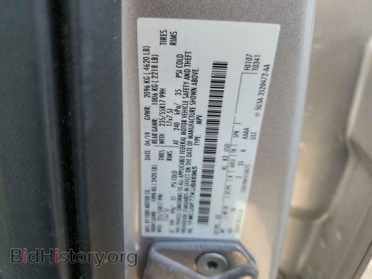 2019 FORD ESCAPE - VIN: 1FMCU0F77KUB88965 - Фото 15