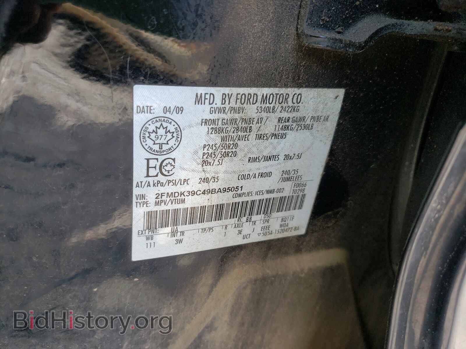 2009 FORD EDGE - VIN: 2FMDK39C49BA95051 - Photo 10