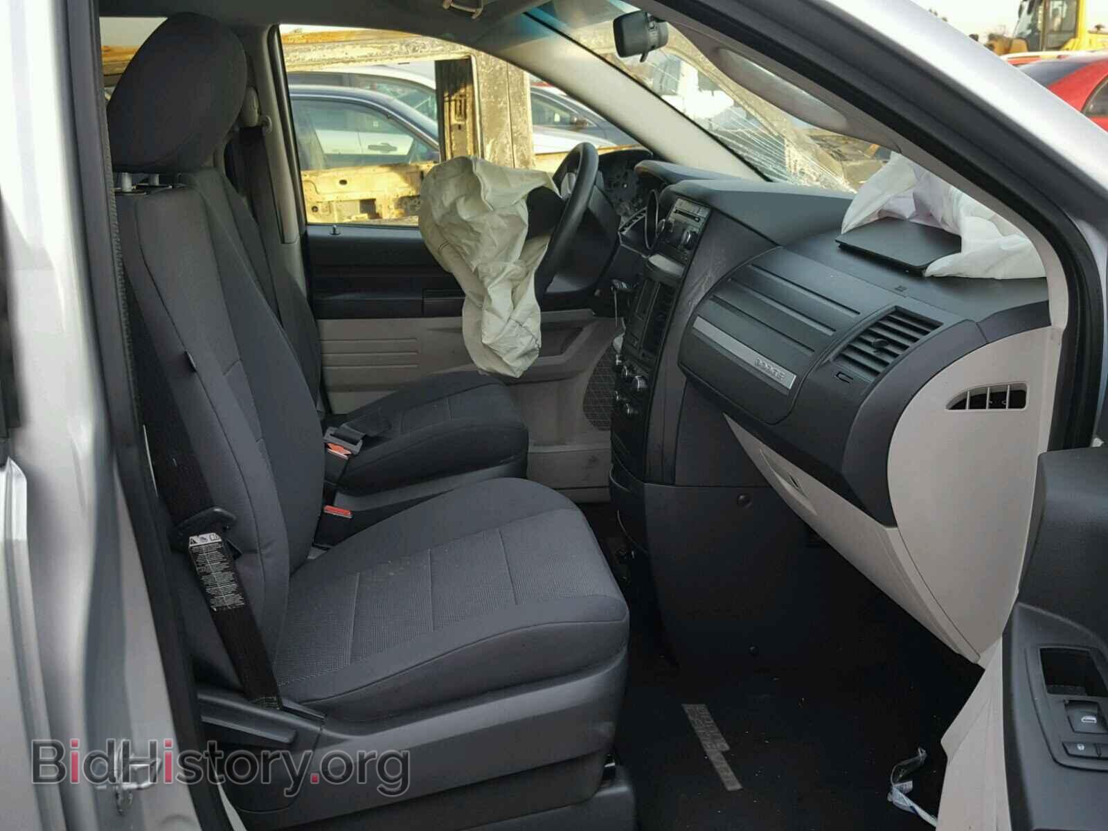 2008 DODGE CARAVAN - VIN: 1D8HN44H08B128770 - Фото 5