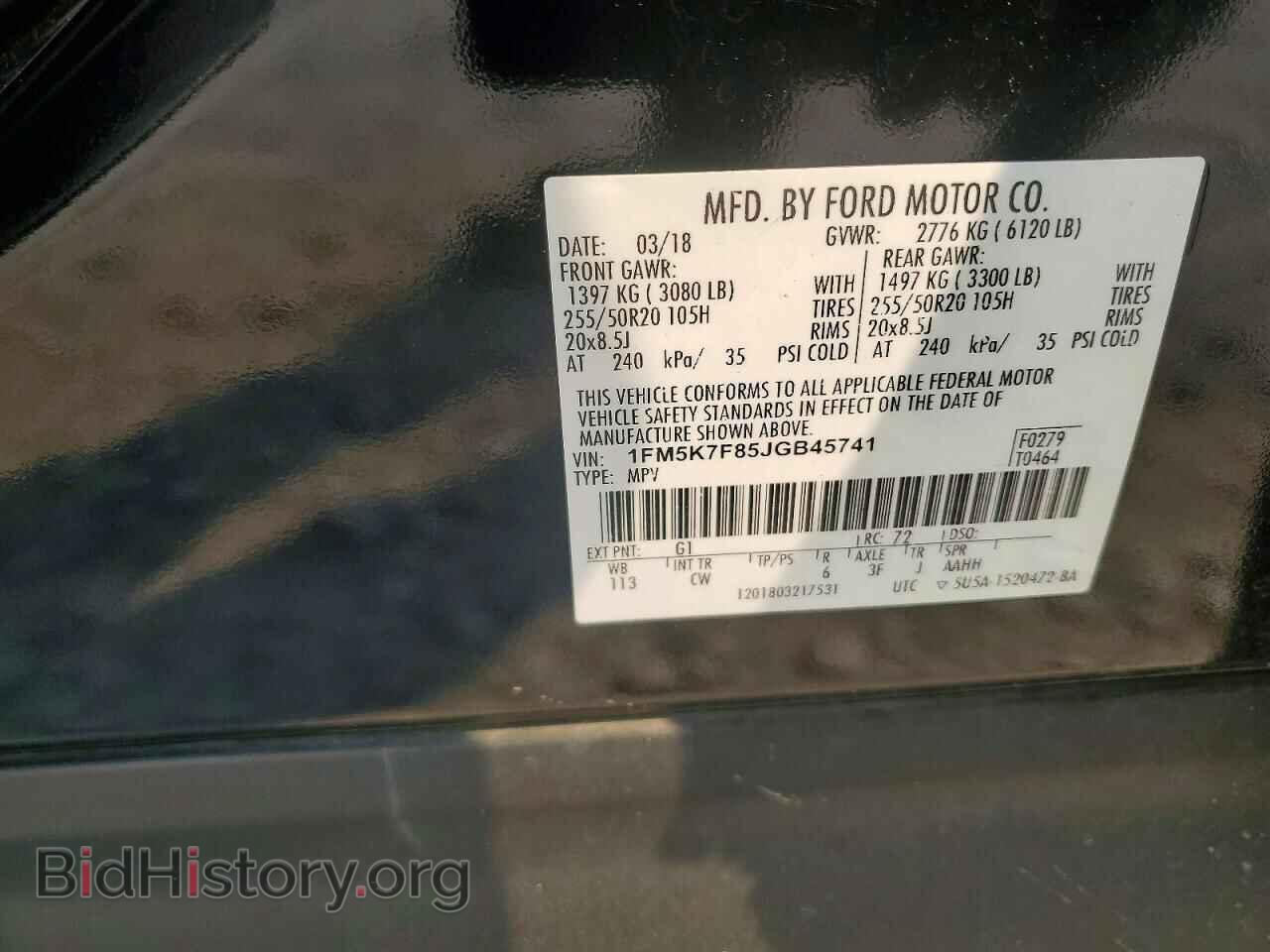 2018 FORD EXPLORER - VIN: 1FM5K7F85JGB45741 - Photo 13