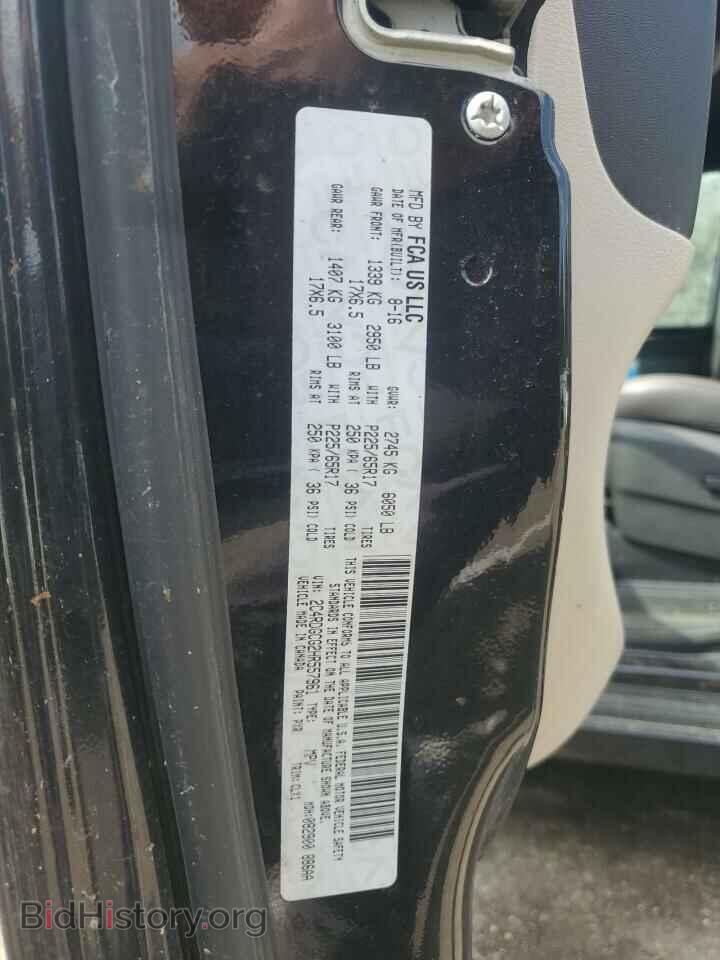 2017 DODGE CARAVAN - VIN: 2C4RDGCG2HR557961 - Фото 14