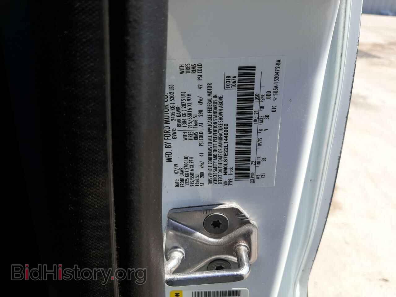 2020 FORD TRANSIT - VIN: NM0LS7E22L1446060 - Фото 10