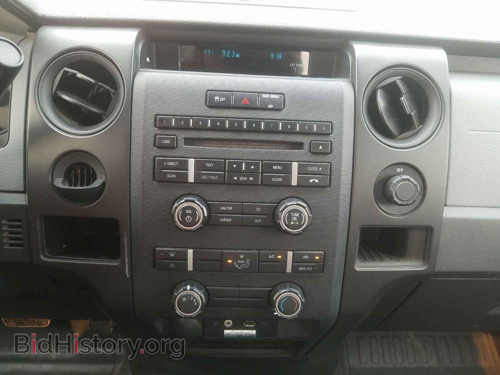2013 FORD F150 - VIN: 1FTMF1CM0DFB22011 - Фото 9