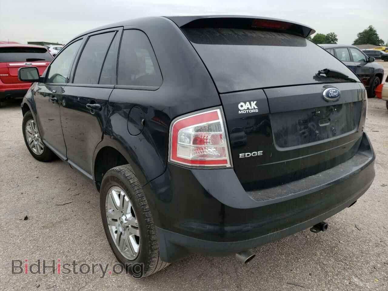 2007 FORD EDGE - VIN: 2FMDK49C67BB47699 - Фото 3