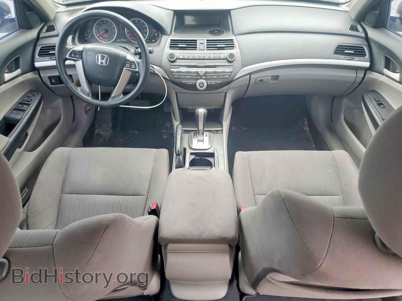 2012 HONDA ACCORD - VIN: 1HGCP2F49CA041225 - Фото 8