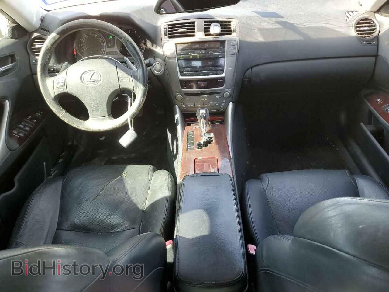 2006 LEXUS IS - VIN: JTHBK262962013820 - Фото 8