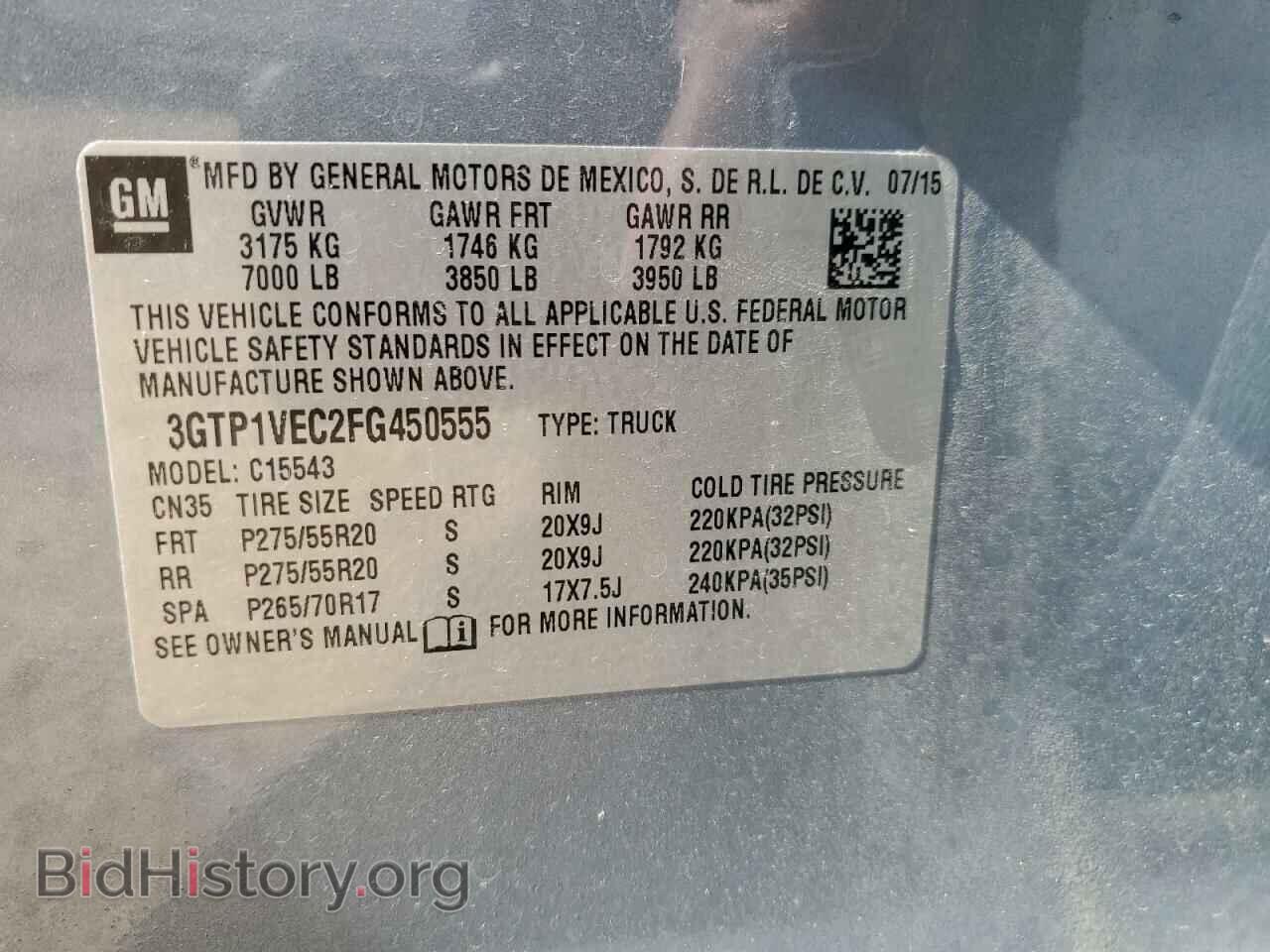 2015 GMC SIERRA - VIN: 3GTP1VEC2FG450555 - Фото 12