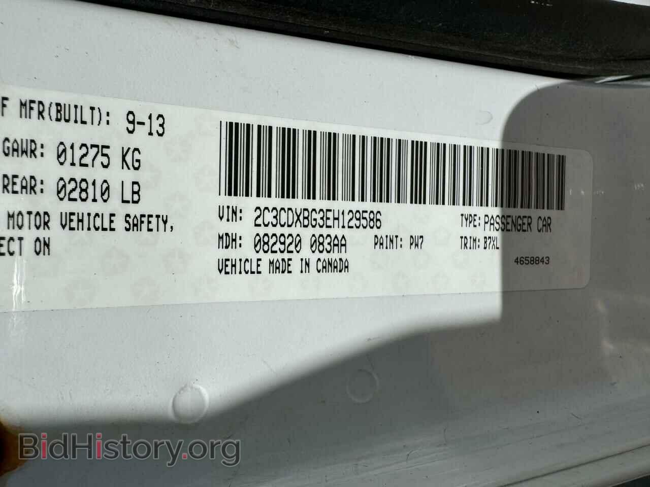 2014 DODGE CHARGER - VIN: 2C3CDXBG3EH129586 - Фото 10