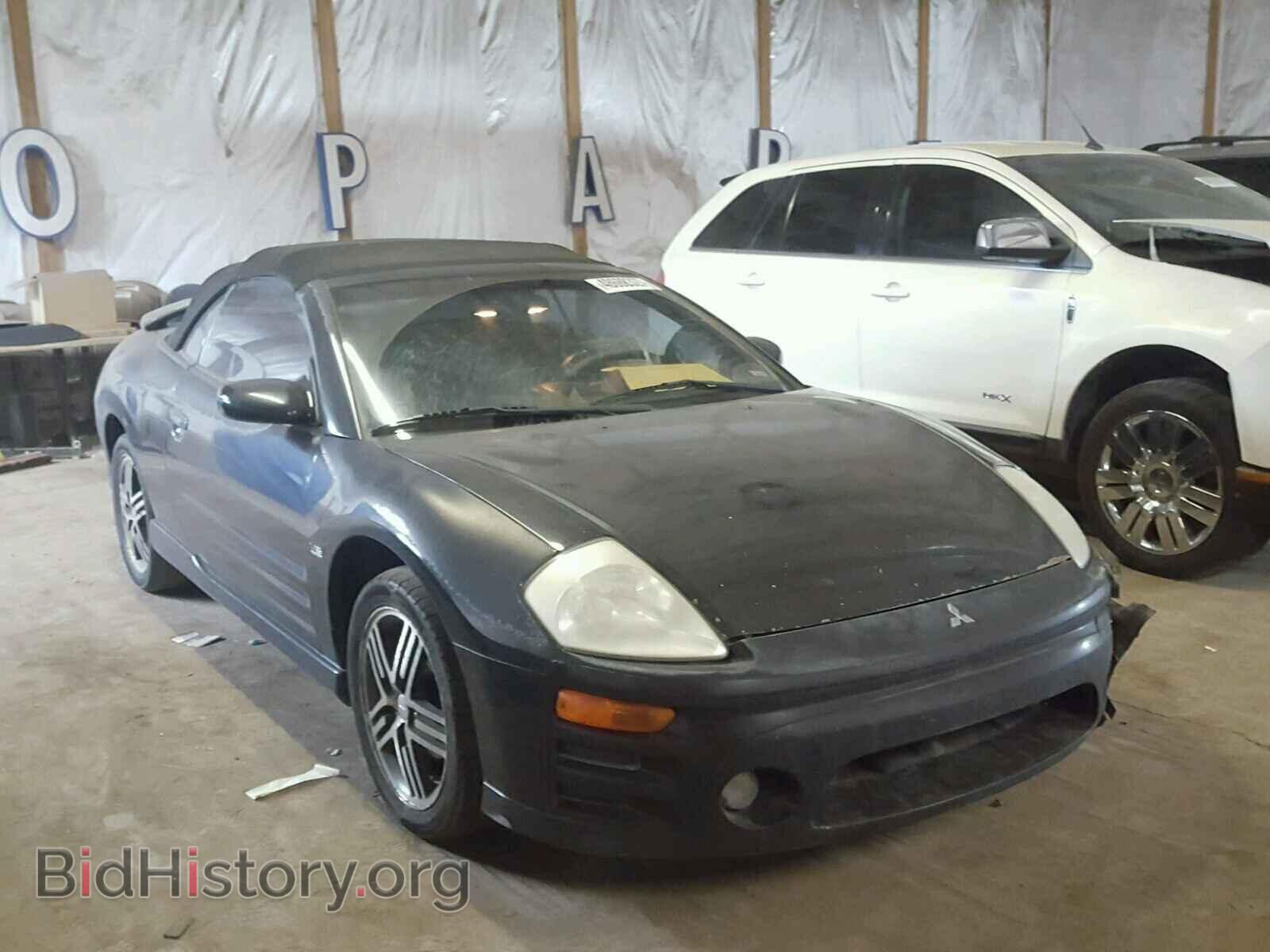 Фотография 4A3AE75H43E047761 - MITSUBISHI ECLIPSE 2003
