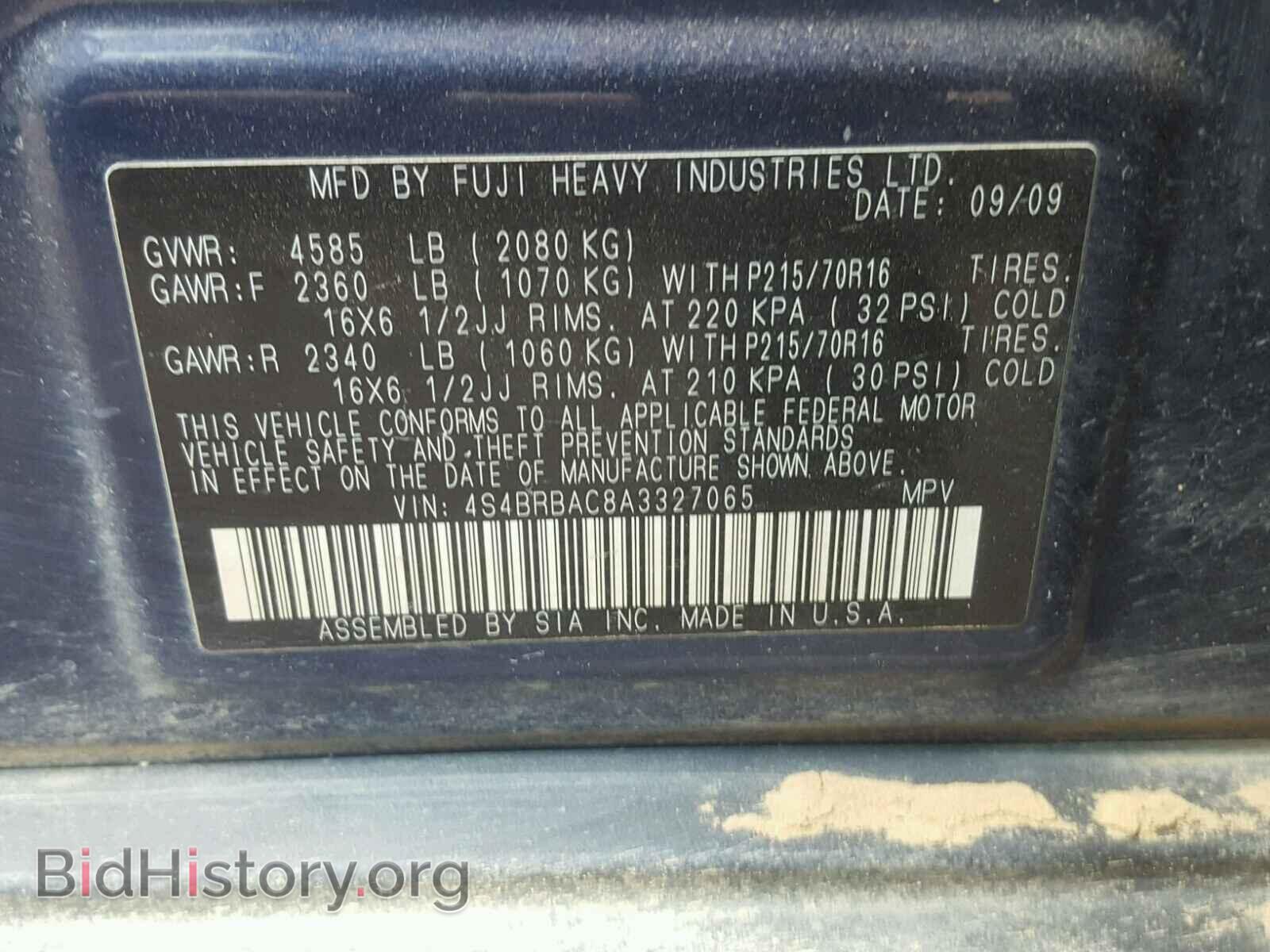 2010 SUBARU OUTBACK - VIN: 4S4BRBAC8A3327065 - Фото 10