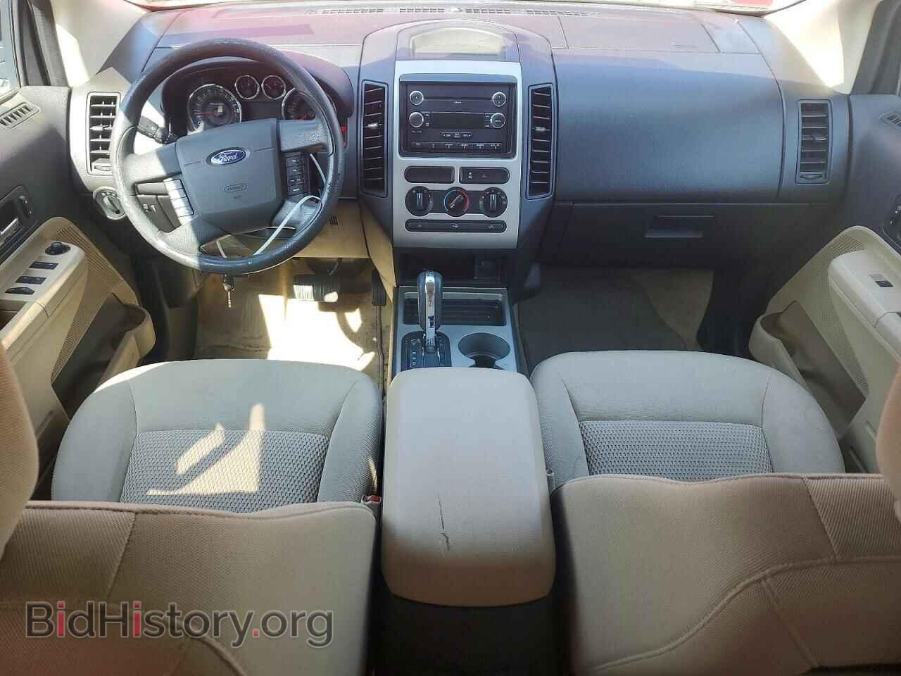 2008 FORD EDGE - VIN: 2FMDK36C18BA63483 - Фото 7