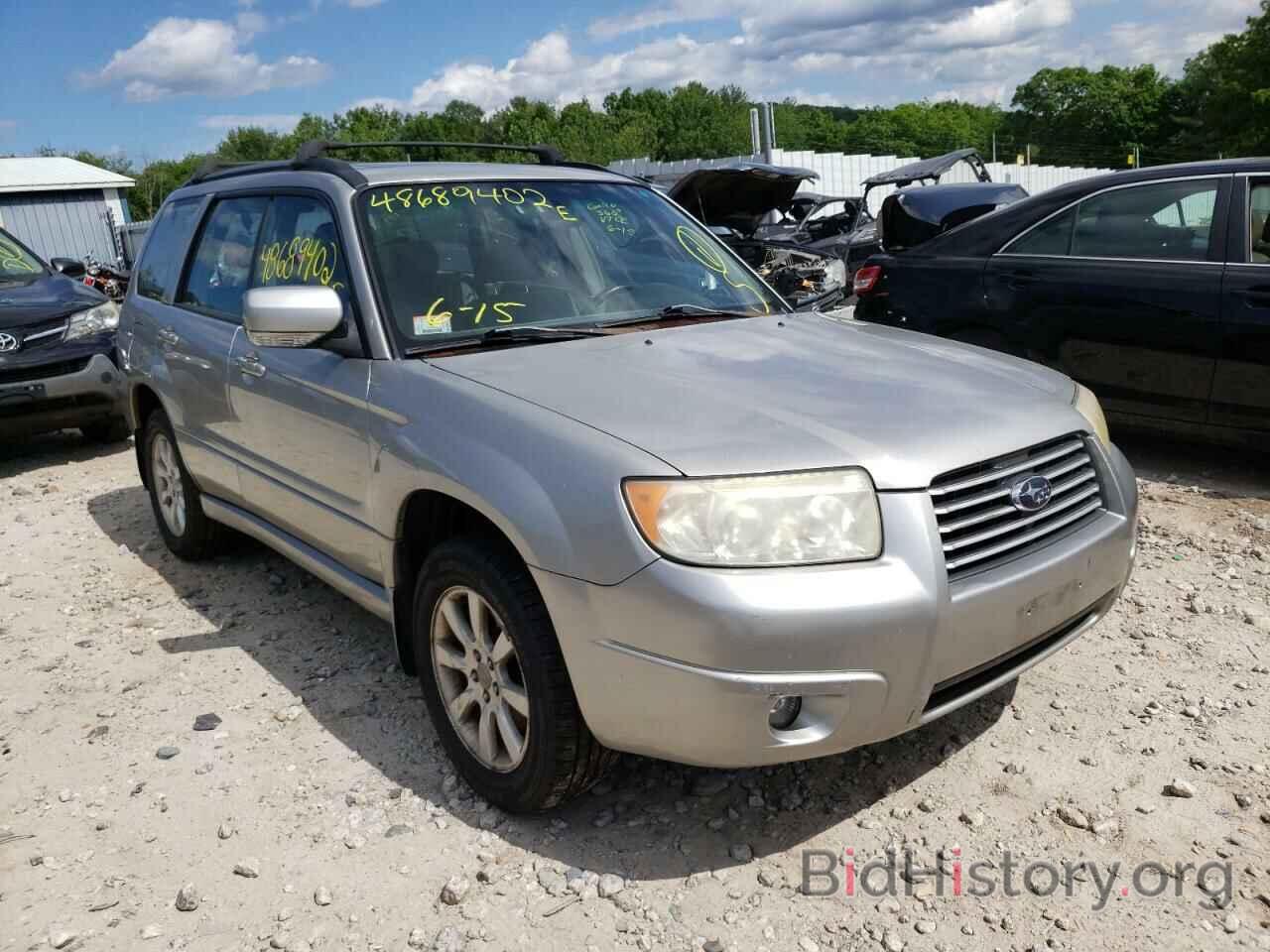Photo JF1SG65616H757168 - SUBARU FORESTER 2006