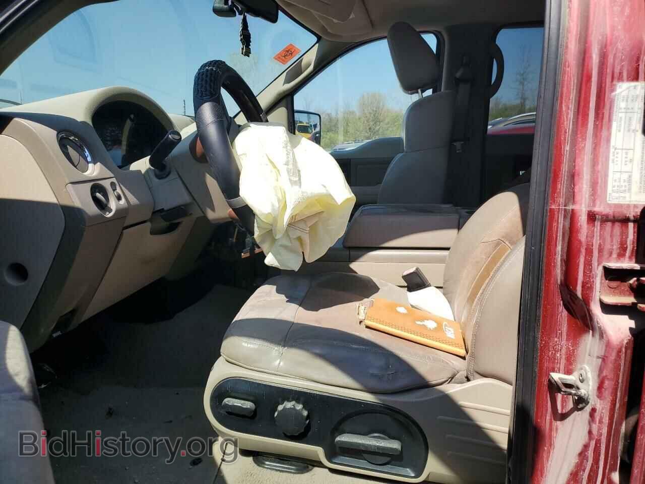 2007 FORD F-150 - VIN: 1FTPW14597FB36739 - Фото 7