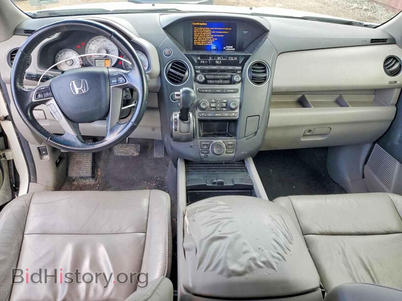 2012 HONDA PILOT - VIN: 5FNYF4H79CB072489 - Фото 8