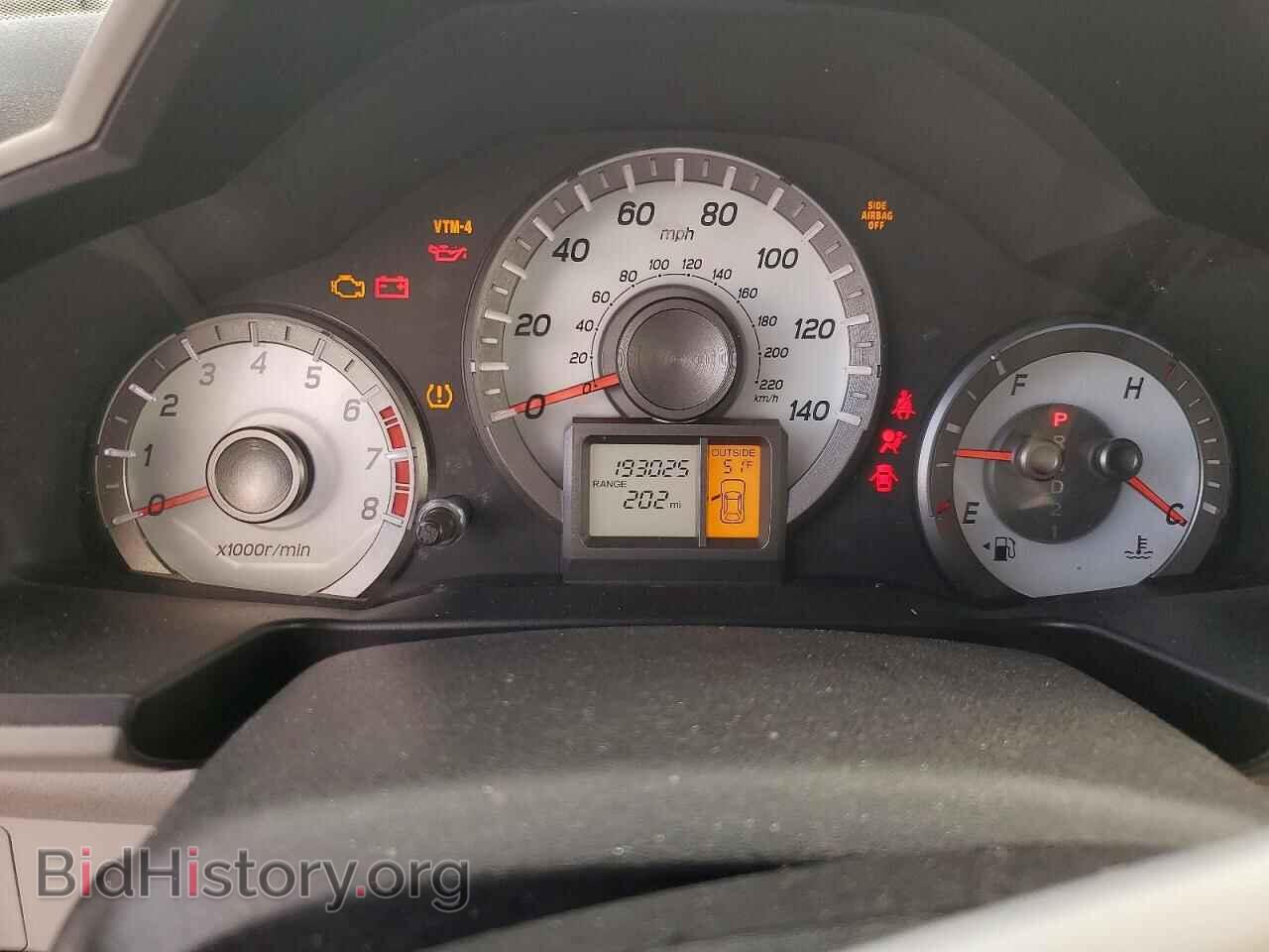 2012 HONDA PILOT - VIN: 5FNYF4H79CB072489 - Фото 9