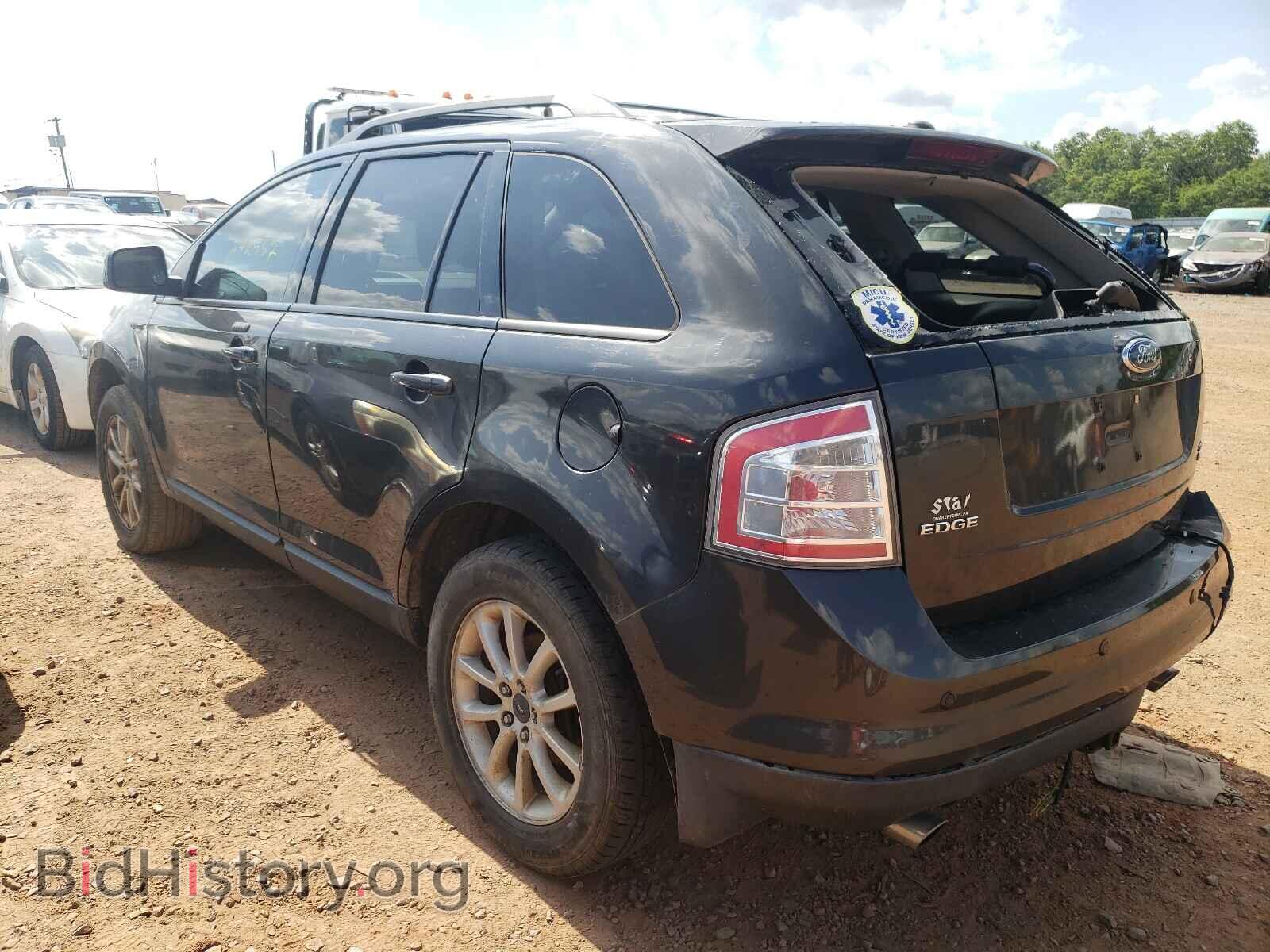 2007 FORD EDGE - VIN: 2FMDK48CX7BB63079 - Фото 3