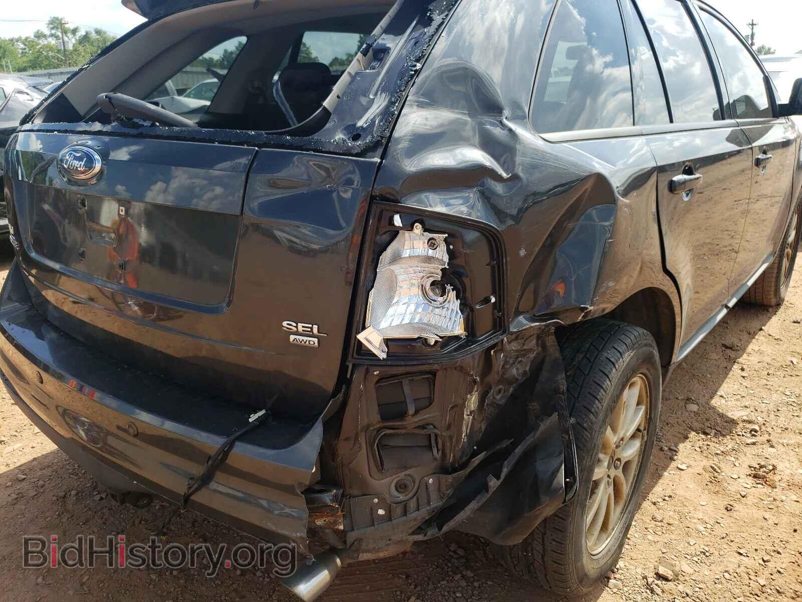 2007 FORD EDGE - VIN: 2FMDK48CX7BB63079 - Фото 9