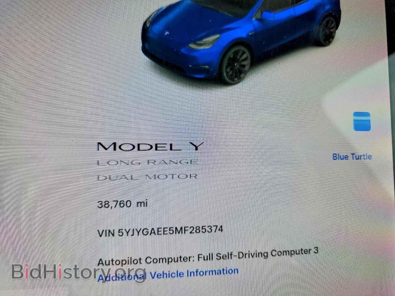 2021 TESLA MODEL Y - VIN: 5YJYGAEE5MF285374 - Фото 9