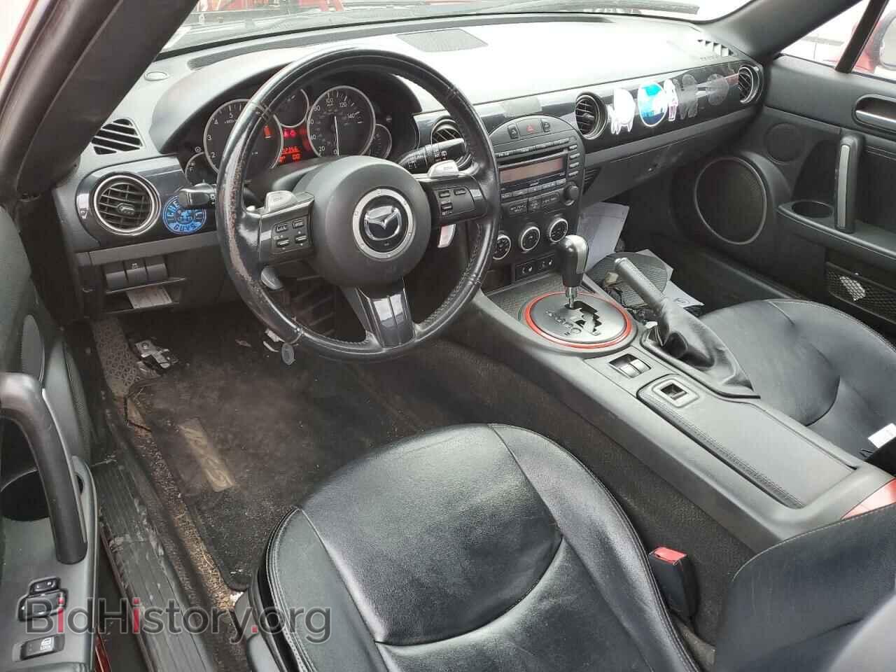 2015 MAZDA MX5 - VIN: JM1NC2PF7F0240318 - Фото 8