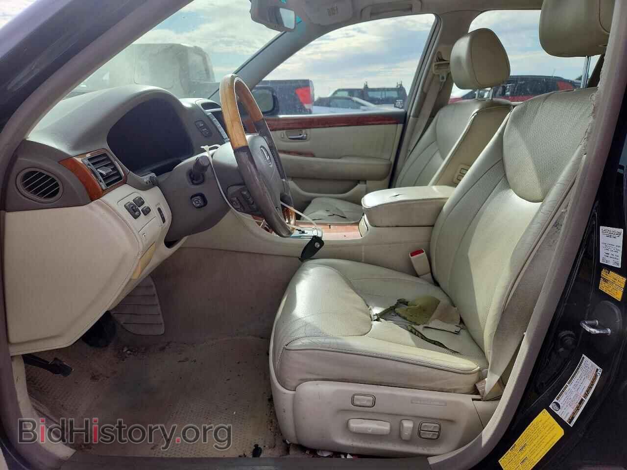 2005 LEXUS LS500 - VIN: JTHBN36F055009748 - Photo 7