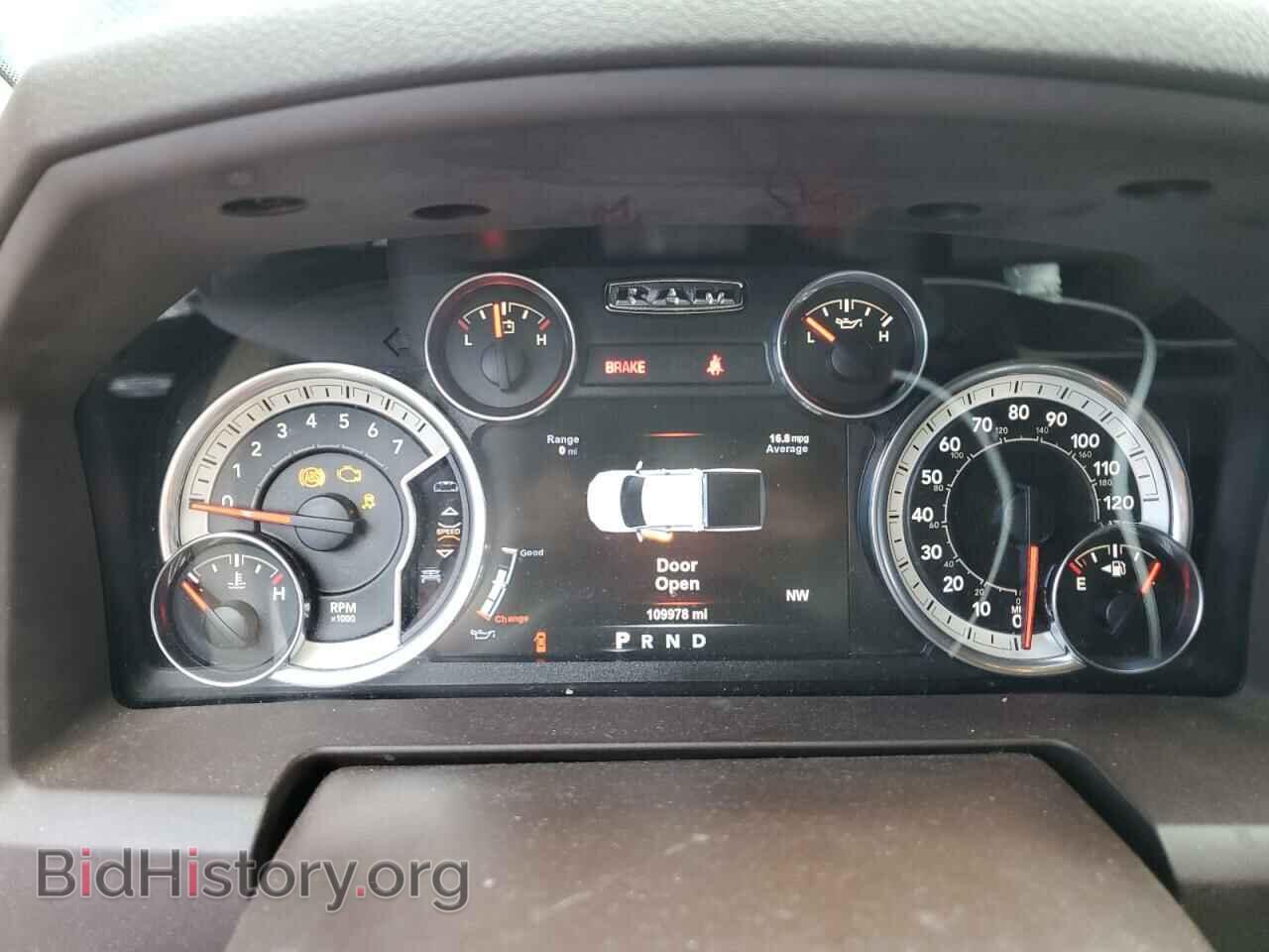 2017 RAM 1500 - VIN: 1C6RR6LT4HS693488 - Photo 9