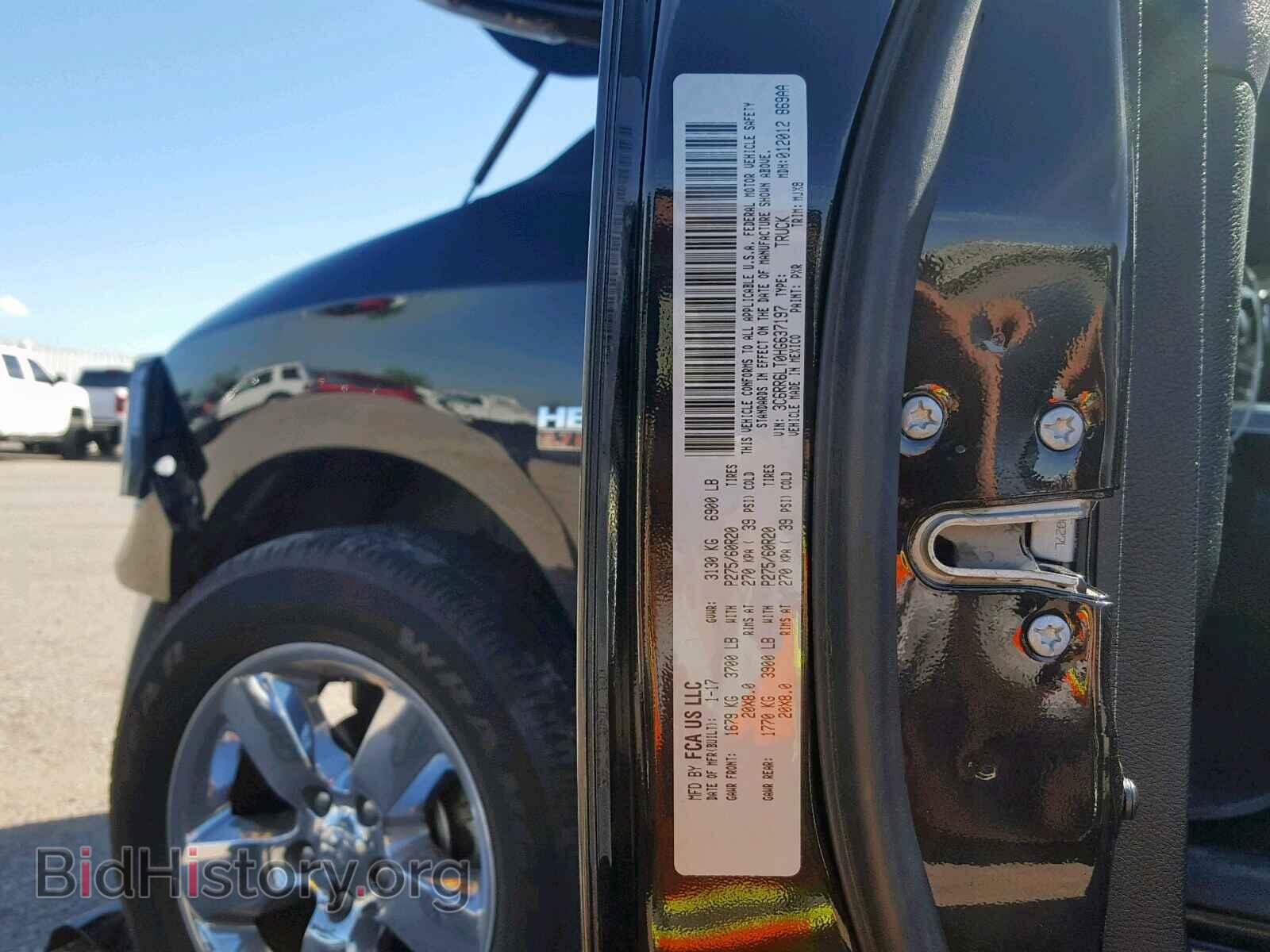 2017 RAM 1500 SLT - VIN: 3C6RR6LT0HG637197 - Фото 10