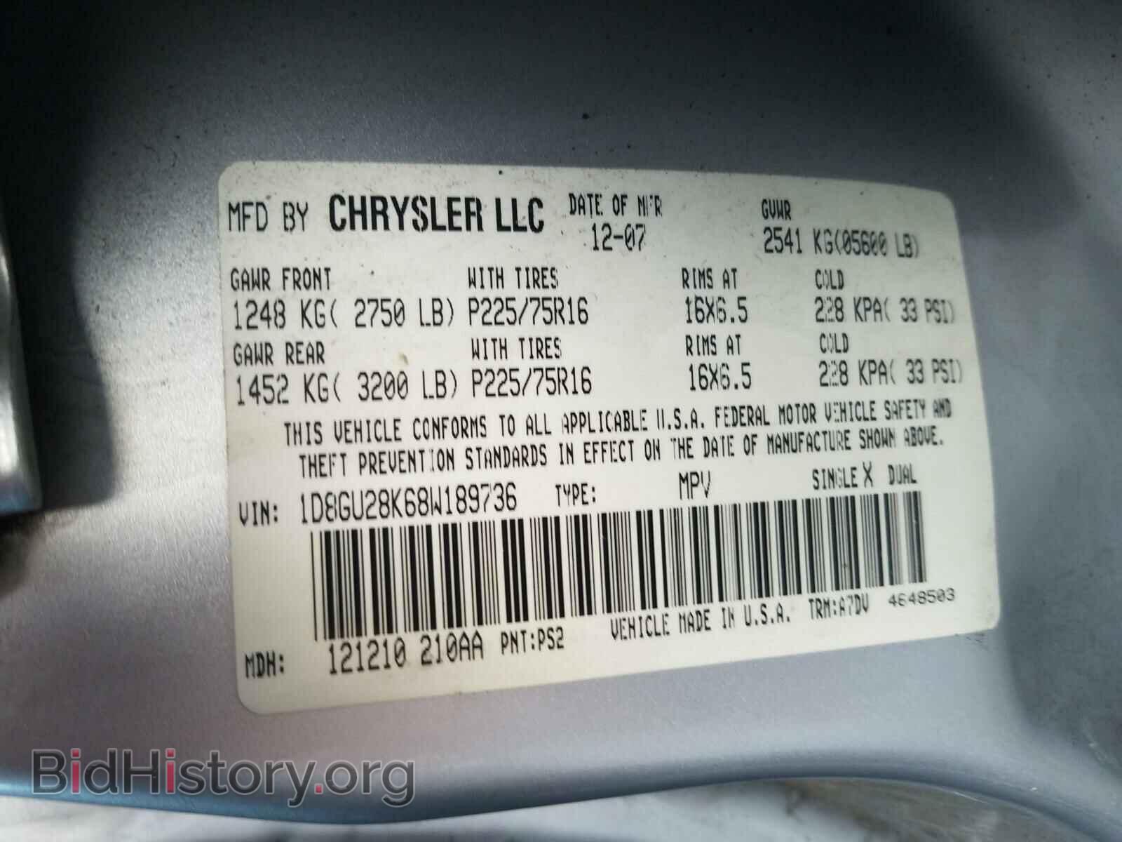 2008 DODGE NITRO - VIN: 1D8GU28K68W189736 - Photo 10