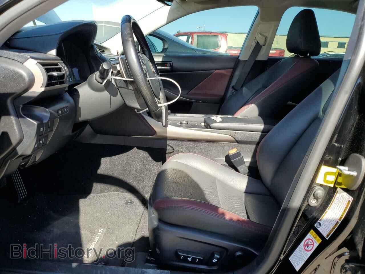 2017 LEXUS IS - VIN: JTHBA1D29H5040419 - Photo 7