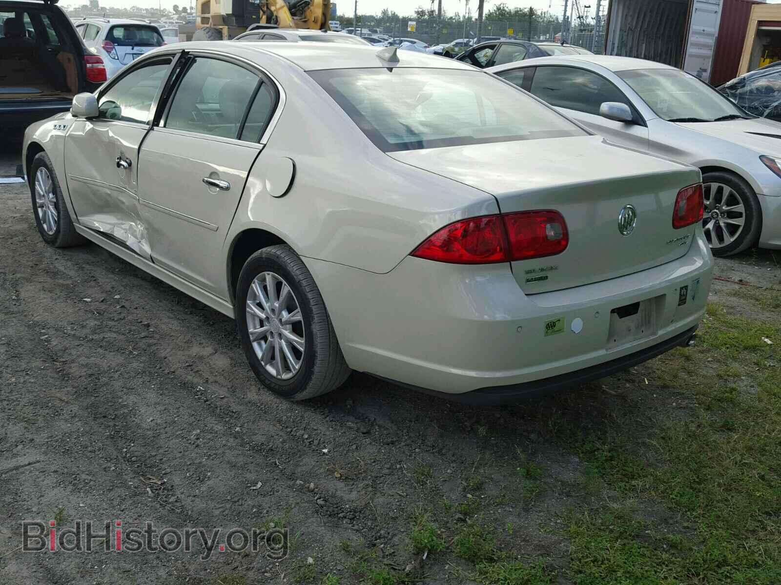 2011 BUICK LUCERNE - VIN: 1G4HC5EM1BU125440 - Фото 3