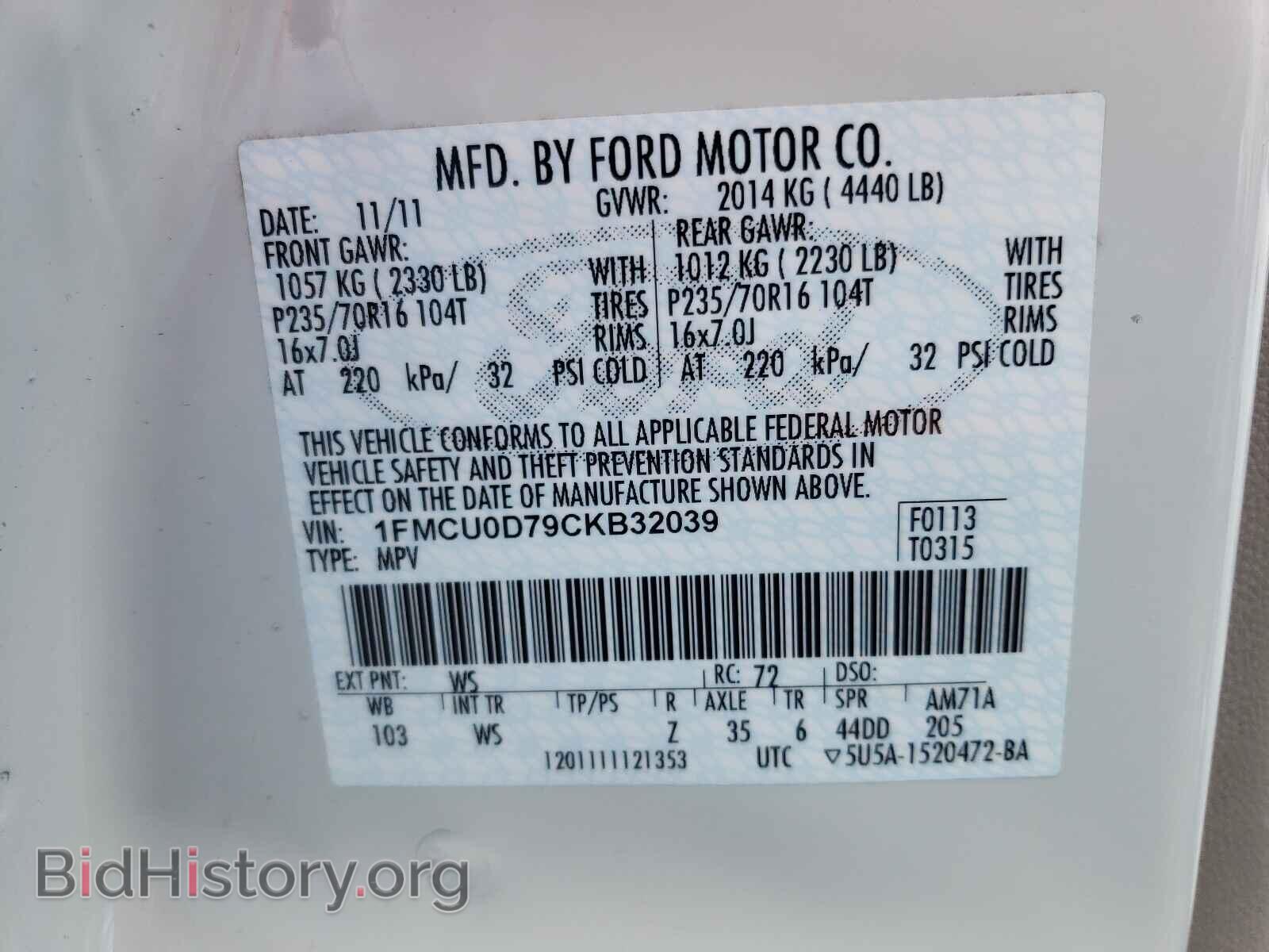 2012 FORD ESCAPE - VIN: 1FMCU0D79CKB32039 - Фото 10