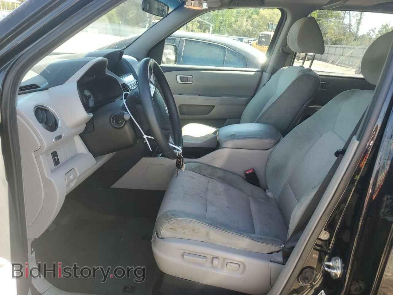 2015 HONDA PILOT - VIN: 5FNYF3H35FB026718 - Фото 7