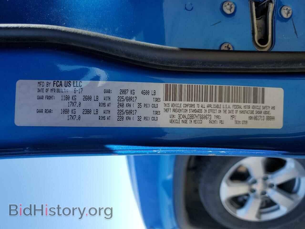2017 JEEP COMPASS - VIN: 3C4NJDBB7HT660673 - Фото 13