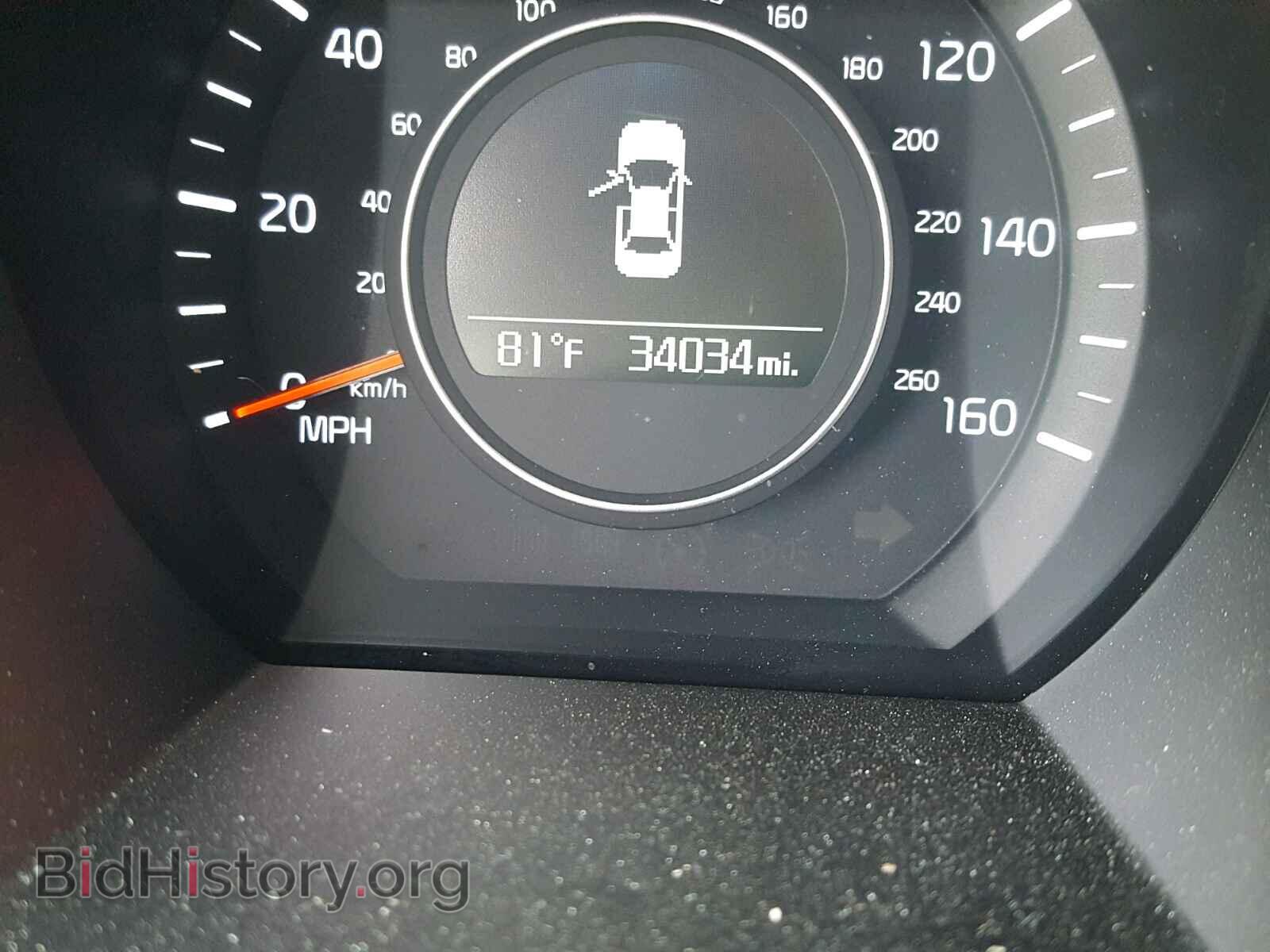 2015 KIA OPTIMA - VIN: KNAGM4A75F5626254 - Photo 8