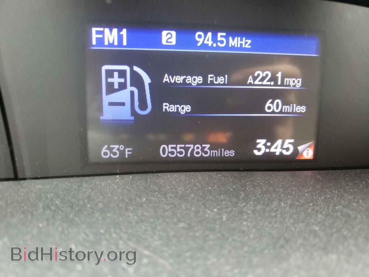 2012 HONDA CIVIC - VIN: 2HGFB2F96CH528374 - Фото 8