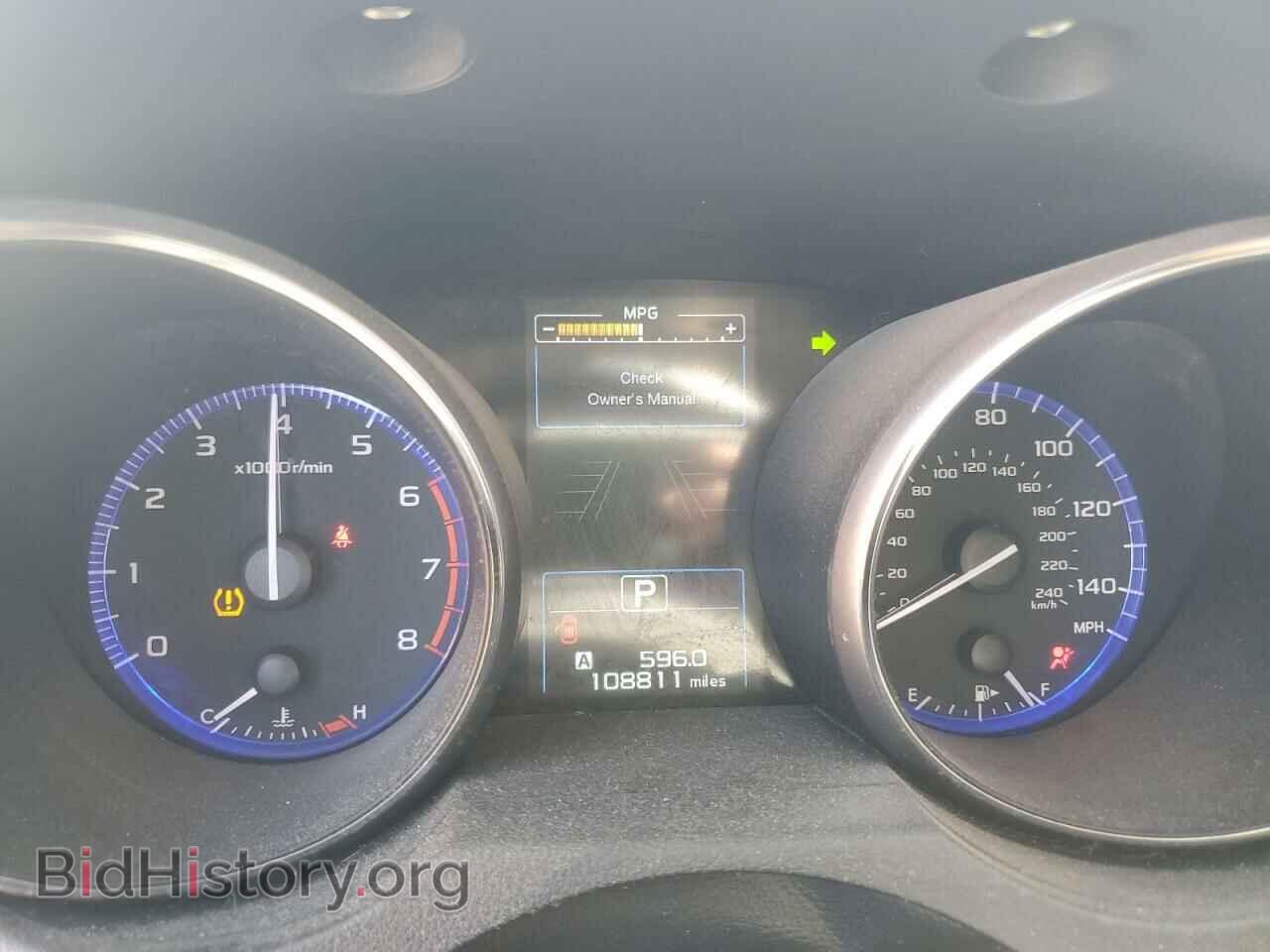 2015 SUBARU OUTBACK - VIN: 4S4BSANC2F3287971 - Фото 9