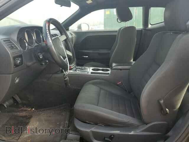 2009 DODGE CHALLENGER - VIN: 2B3LJ44V49H535544 - Фото 7