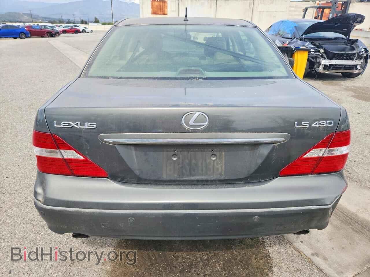 2006 LEXUS LS500 - VIN: JTHBN36F565034680 - Photo 6