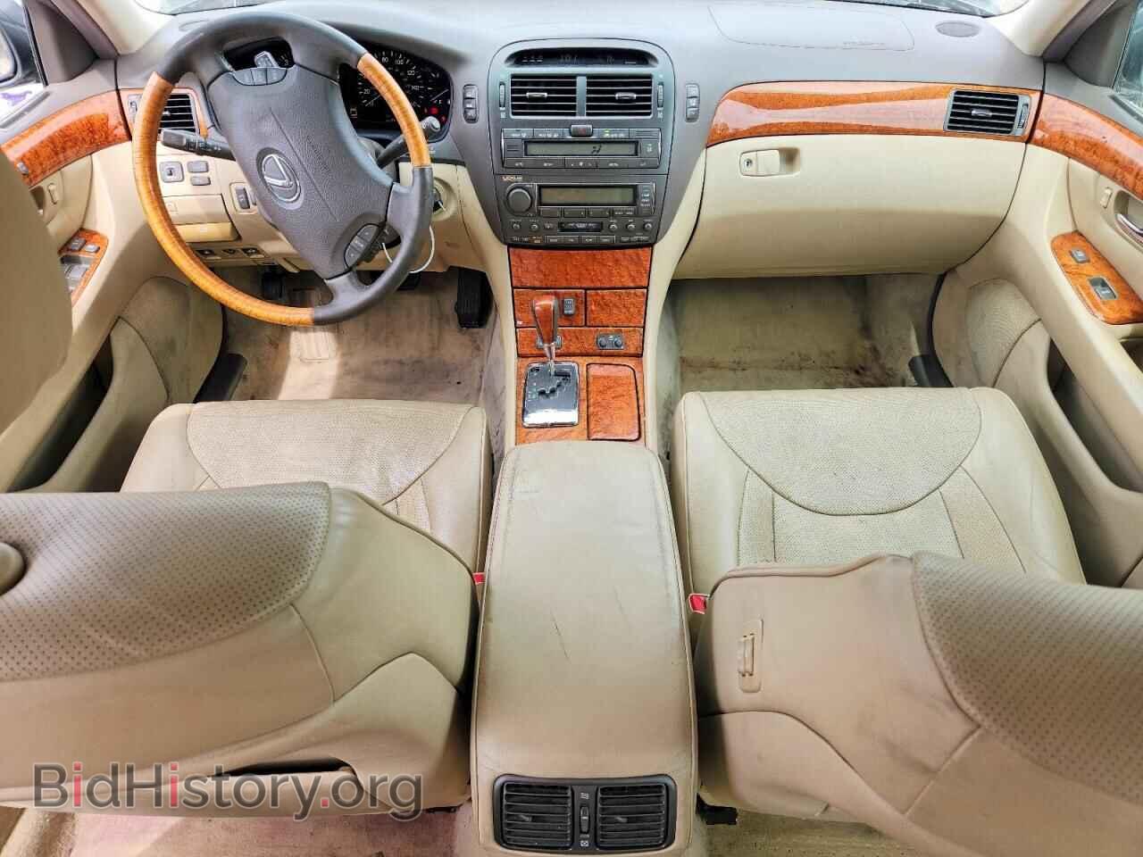 2006 LEXUS LS500 - VIN: JTHBN36F565034680 - Photo 8