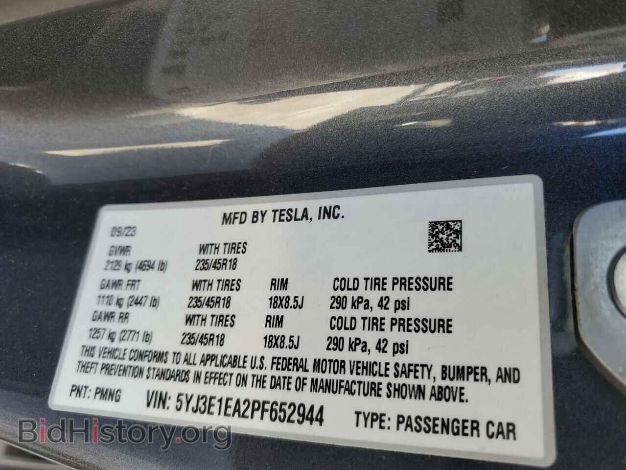 2023 TESLA MODEL 3 - VIN: 5YJ3E1EA2PF652944 - Фото 13