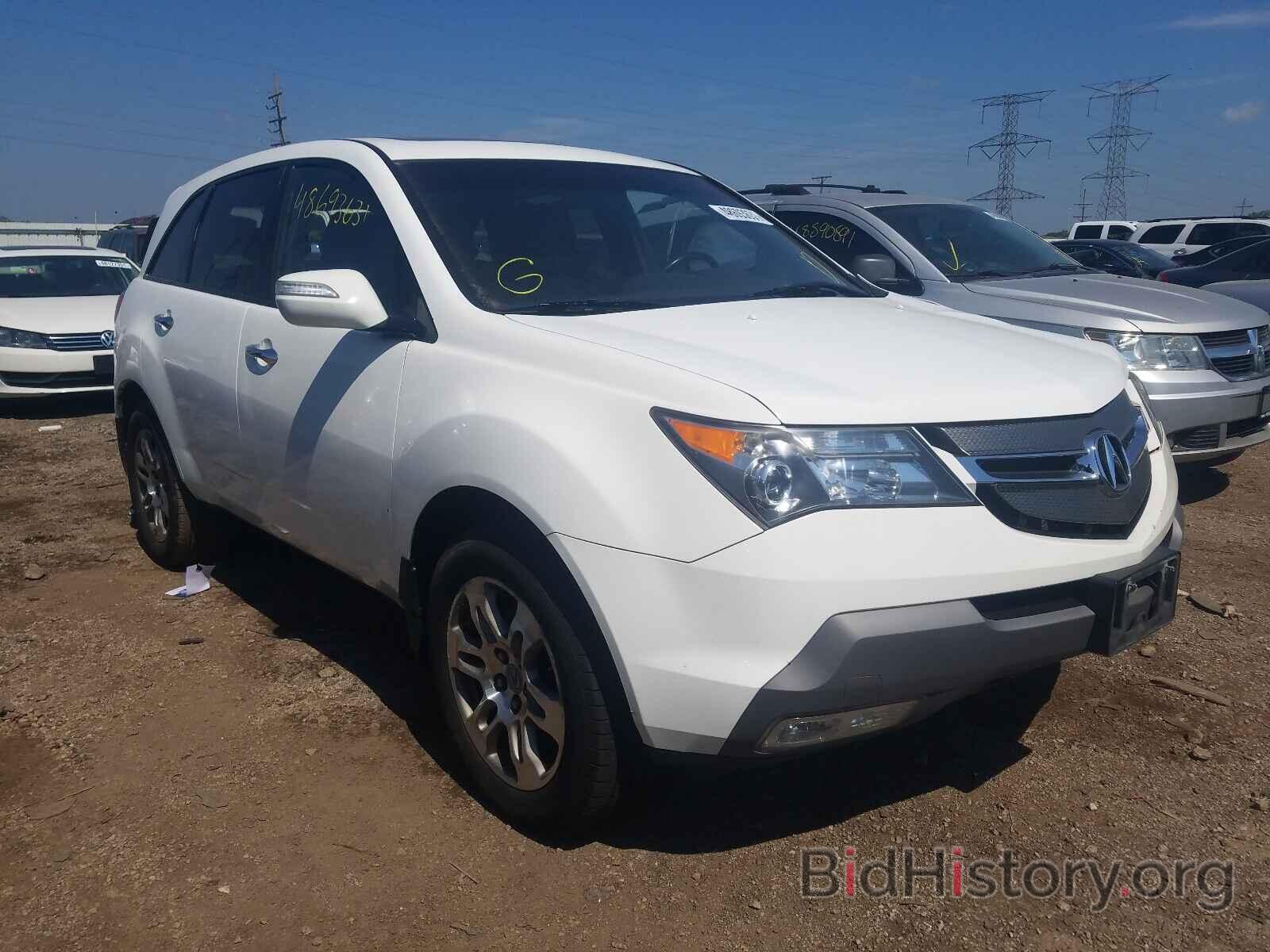 Фотография 2HNYD28457H509236 - ACURA MDX 2007