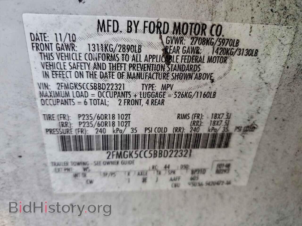 2011 FORD FLEX - VIN: 2FMGK5CC5BBD22321 - Photo 13